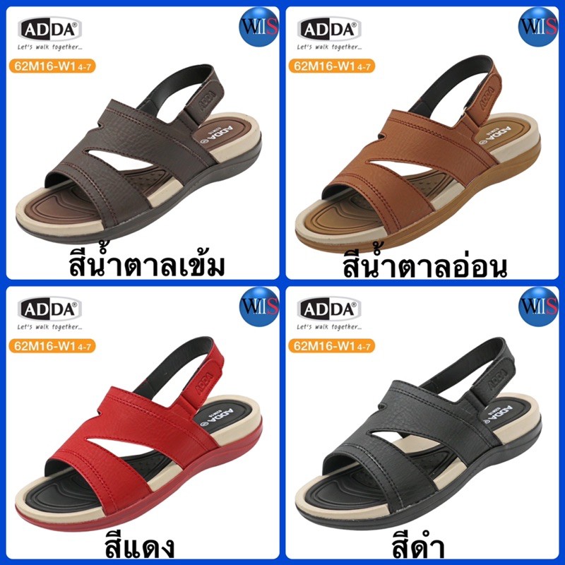 ADDA รองเท้าแตะรัดส้น รุ่น 62M16-W1