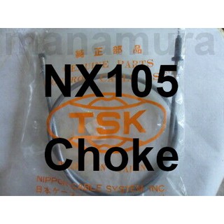 สายเคเบิ้ลควบคุมโช้ค NX105 17950-KANM-8500 ยี่ห้อ: TSK NX105 HONDA