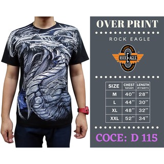 Rock Eagle T-shirt D115