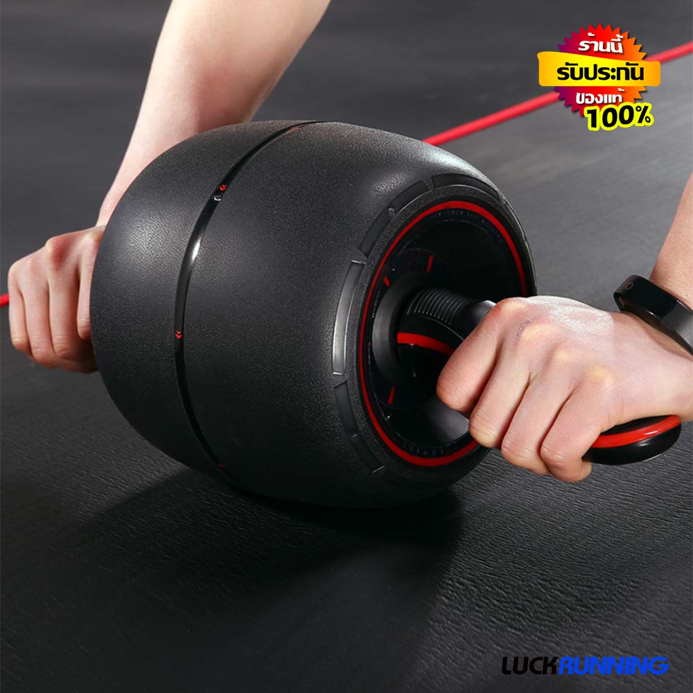 ลูกกลิ้งออกกำลังกาย ลูกกลิ้งฝึกกล้ามท้อง Roller Wheel Fitness Training (Y6)