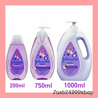 💦ครีมอาบน้ำ johnson baby bedtime bath สูตรช่วยในการหลับง่ายของลูกน้อย