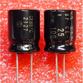 Elna CE-BP 100uf 25v Bipolar Capacitor ตัวเก็บประจุ ชนิด ไม่มีขั้ว BP Nonpolar ขนาด 10×14 มม mm