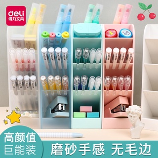 กล่องเก็บปากกาแบบสอด Deli 8933 Oblique Insert Pen Holder ชั้นใส่ปากกา 5 ชั้น อุปกรณ์เครื่องเขียน กล่องปากกา ที่ใส่ปากกา