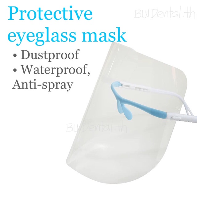 1 pc Dental Eyeglass Face Shield Anti Fog