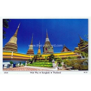 BK36 Postcard โปสการ์ด  วัดโพธิ์ จ.กรุงเทพ สถานที่ท่องเที่ยว ประเทศไทย