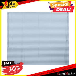 มู่ลี่ ไวนิล HOME L&amp;S 155X130 ซม. สีฟ้า ม่านบังตา VINYL VENETIAN BLIND HOME L&amp;S 155X130CM BLUE