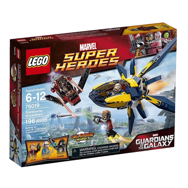 Lego marvel superheros 76019 พร้อมส่ง~