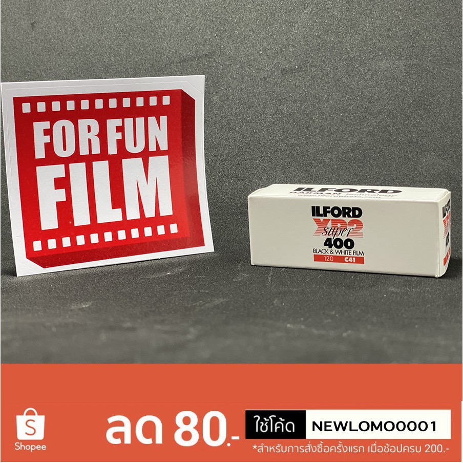 ฟิล์มถ่ายรูป ฟิล์ม120 ILFORD XP2 Super 400 120  [พร้อมส่งรับสินค้าภายใน3วัน] ฟิล์มขาวดำ