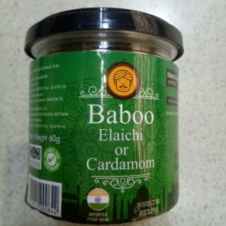 Baboo Elaichi Or Cardamom Powder 60g