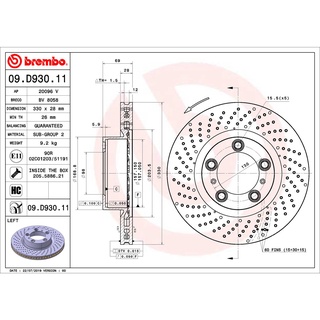 จานเบรคหน้า PORSCHE 911 2008- 911 2011- BOXSTER CAYMAN 981 2012- 718 BOXSTER CAYMAN 982 2016- 330MM BREMBO /ชิ้น