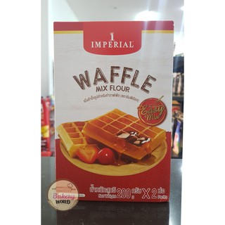 แป้งวาฟเฟิลสำเร็จรูป Waffle mix ตรา IMPERIAL 200 กรัม * 2 ถุง