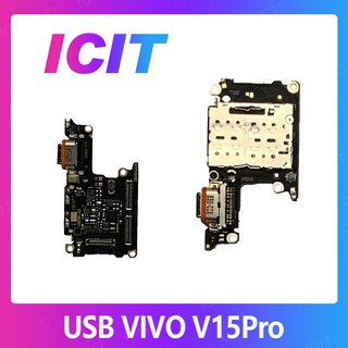 VIVO V15 Pro/v15pro (มีสองเวอร์ชั่น)อะไหล่สายแพรตูดชาร์จ แพรก้นชาร์จ Charging Connector Port Flex Cable（1ชิ้น) ICIT 2020