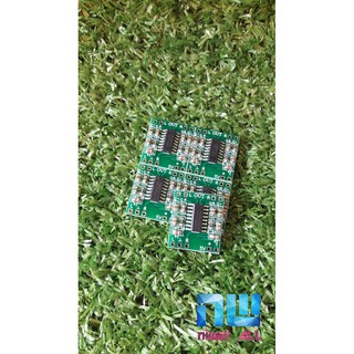 [พร้อมส่ง]บอร์ดขยายเสียง PAM8403 2X3W