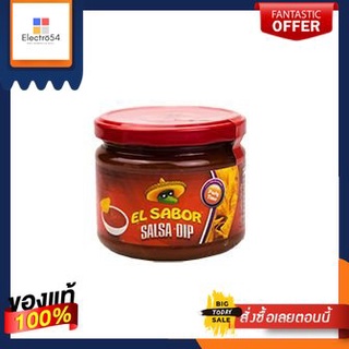 เอลซาบอร์ซัลซ่า 315 ก/El Sabor Salsa 315 GEl Sabor Salsa 315 G/El Sabor Salsa 315 G