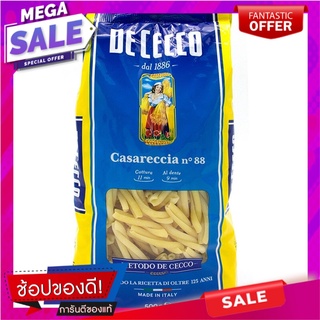 ดีเชคโคพาสต้าคาสาเรซเซีย 500กรัม D-Sheco Pasta Casarazzia 500g.