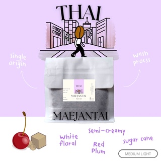 Roastervation เมล็ดกาแฟคั่ว ไทยแม่จันใต้ Thai Mae jan tai