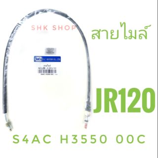 สายไมล์ มอเตอร์ไซค์  JR120 (S4AC H3550 00C)