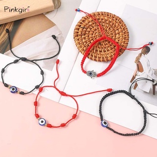 Adjustable Durable Evil Eye Bracelet Auspicious Braided Handmade String Bracelets