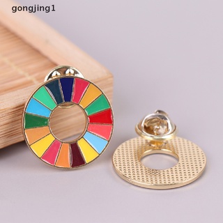 Gongjing1 เข็มกลัด 17 สี สําหรับพัฒนาการ SDGs Pin