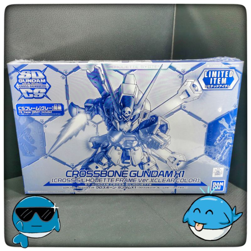Kit Bandai SD Gundam Cross Silhouette - XM-X1 Crossbone Gundam X1 - Neuf
