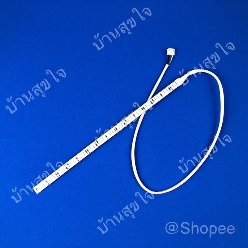 Hatari PCB RGB LED AC Pro พีซีบี แอลอีดี พัดลม ฮาตาริ SKU4114