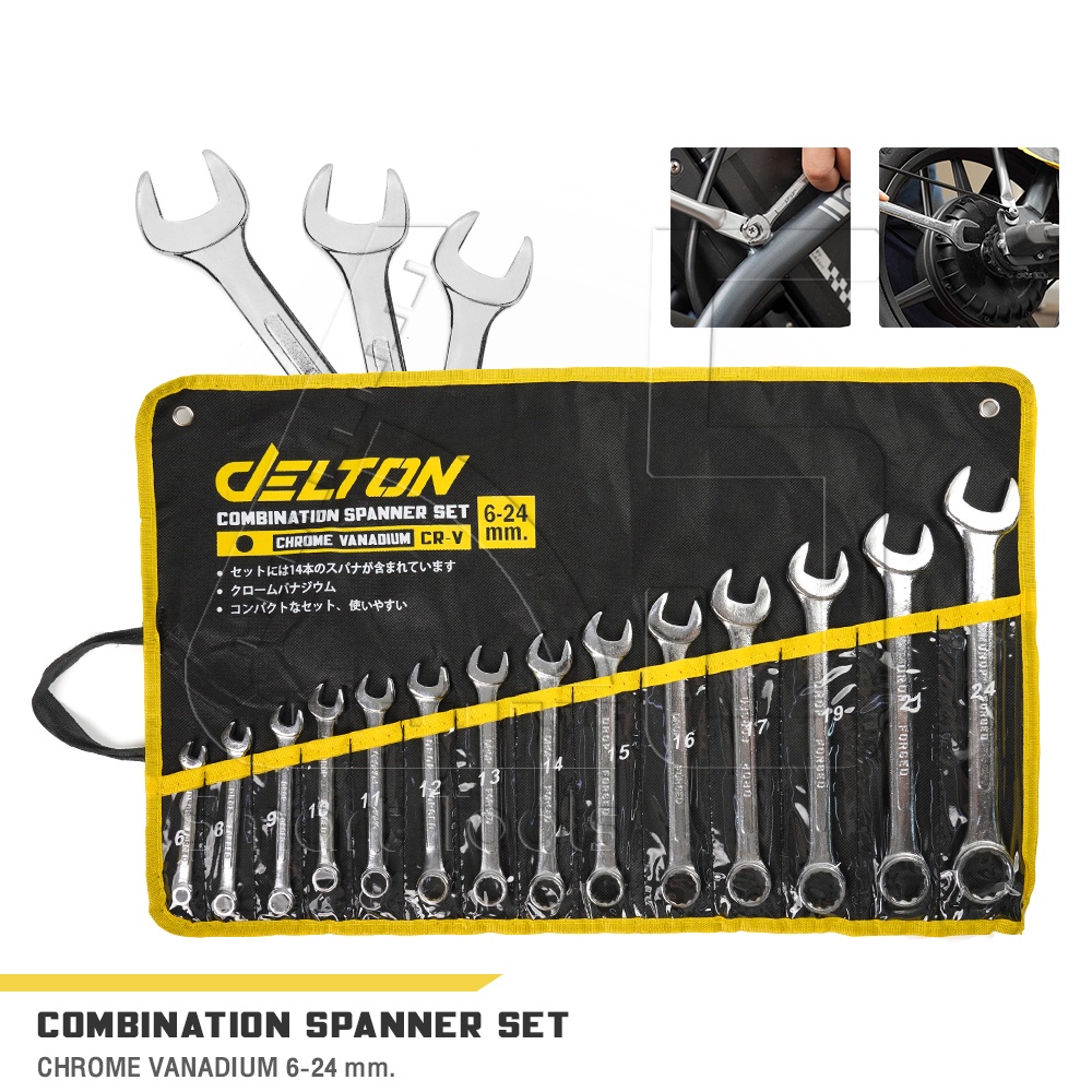 DELTON ประแจ แหวนข้างปากตาย ขนาด 6-24 มิล 14 ตัว/ชุด ชุดประแจ ประแจแหวนข้าง ชุดประแจรวม รุ่น DT-14DF