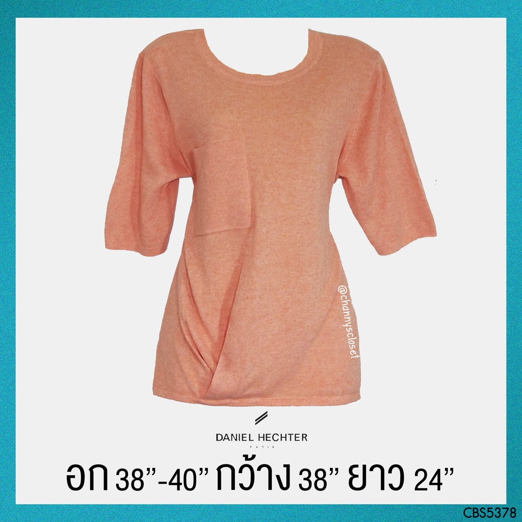 💖USED Daniel Hechter - Knitted Orange Pocket Top | เสื้อแขนสั้นสีส้ม เสื้อไหมพรม คอกลม กระเป๋า ระบาย สาวอวบ แท้ มือสอง