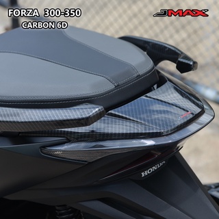 ฝาครอบท้าย ตรงรุ่น Forza 300 Forza 350 ปี 2020-23 ลายฟิล์มคาร์บอน 6D