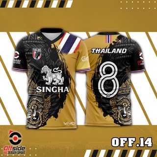 OFF.14 เสื้อกีฬาเสื้อฟุตบอลพิมพ์ลาย ใส่สบาย สีสด