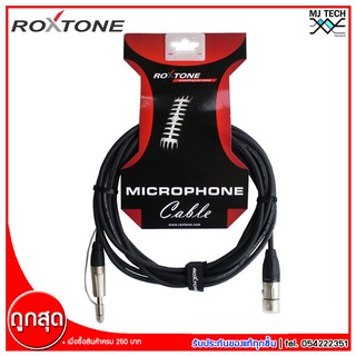 Roxtone สายสัญญาณ Phone Mono - XLR ตัวเมีย รุ่น DMXJ210L1