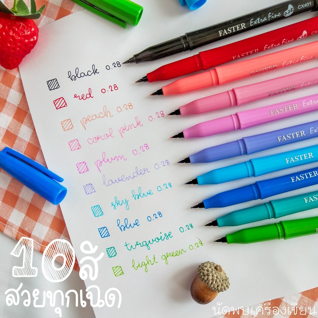 FASTER ปากกาหมึกน้ำ EXTRA FINE ขนาด 0.28 MM