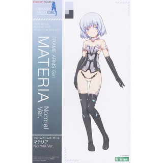 Frame Arms Girl - Materia Normal Ver. KOTOBUKIYA 4934054107223