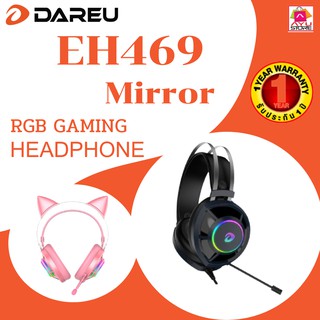 Dareu Eh469 Mirror Rgb หูฟังเกมมิ่งสีชมพู / ดํา รัปประกัน 1 ปี