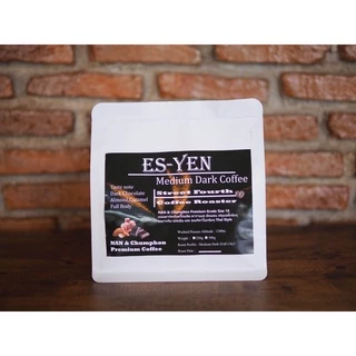 เมล็ดกาแฟคั่ว ES-YEN เหมาะกับเอสเย็นสู้นมอเมริกาโน่เข้มๆ คั่วกลางเข้ม Full city (Medium Dark Roast)