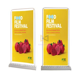 ขาตั้งป้าย รูปแบบประตู ,ขนาด 80 X 180 ซ.ม. 80 X 180cm Door Shape Banner Stand with Water Base(ฐานสำหรับใส่น้ำ)