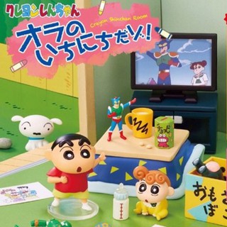 Re-Ment Crayon Shin-chan Ora no Ichinichi dazo! (Set of 8) Shinnosuke Himawari Shiro ชินจังจอมแก่น โมเดลกาชาปอง รีเมนท์