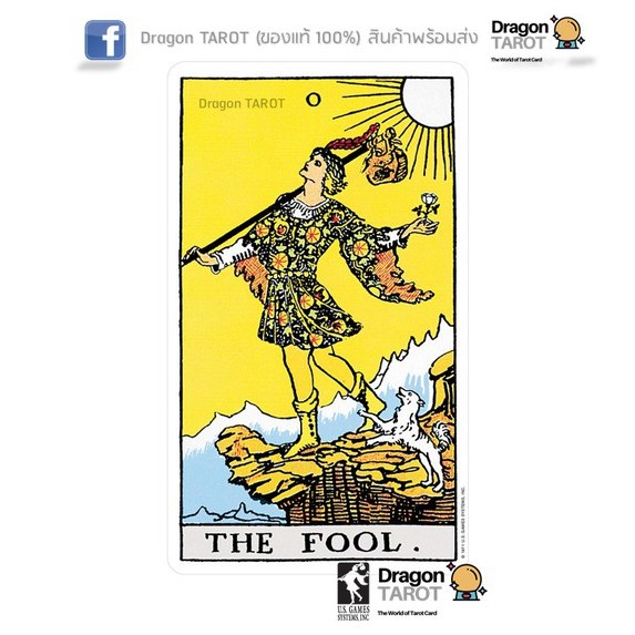 ไพ่ทาโรต์แท้ ไรเดอร์เวท Rider-Waite Tarot Deck (ของแท้ 100%) สินค้าพร้อมส่ง ไพ่แท้, ร้าน Dragon TAROT ราคา ถูกที่สุด ดีลบีเคเค แกลเลอรีภาพที่ 7