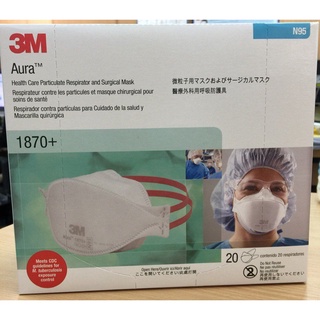 3M N95 รุ่น 1870+ พร้อมส่ง  ฉลากไทย (🔥ของแท้ นำเข้าโดย 3M Th…