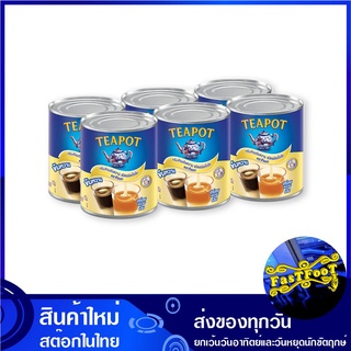 ครีมเทียมข้นหวาน 380 กรัม (6กระป๋อง) ทีพอท Teapot Sweetened Condensed Non Dairy Creamer ครีมเทียม ครีมเทียมข้น ครีม คลีม