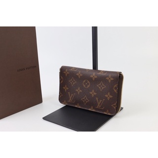 L V – Zippy Medium sz. (2015