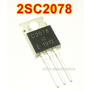 C2078 , 2SC2078 , TRANSISTOR NPN 3A 80V TO-220AB 1PCS. 1ตัว