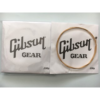 สายแยกกีต้าร์โปร่ง gibson เบอร์ 036 สาย5