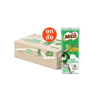 MILO UHT ไมโล ยูเอชที สูตร ไม่มีน้ำตาลทราย 180 มล. x48 กล่องต่อลัง 1 ลัง