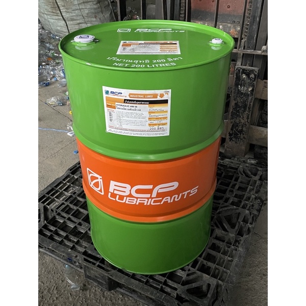 บางจากไฮดรอลิค เอดับบลิว68  200ลิตร