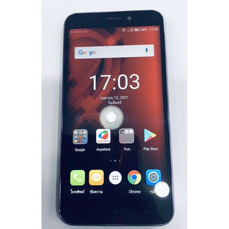true smart4G Ram2 Rom16 มือสอง ซิม ais dtac true ใช้ได้ทั้งโทรและเน็ต