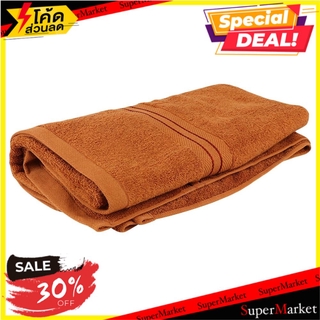 🔥แนะนำ🔥 ผ้าขนหนู HOME LIVING STYLE BOON 27X54 นิ้ว TOWEL HOME LIVING STYLE BOON 27X54" สังฆภัณฑ์