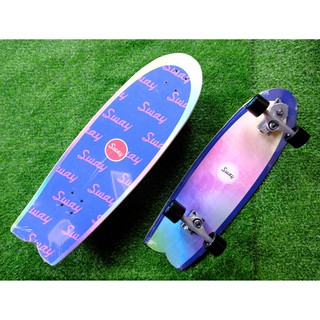 SURF SKATE SWAY​ S7-TRUCK 32 inches