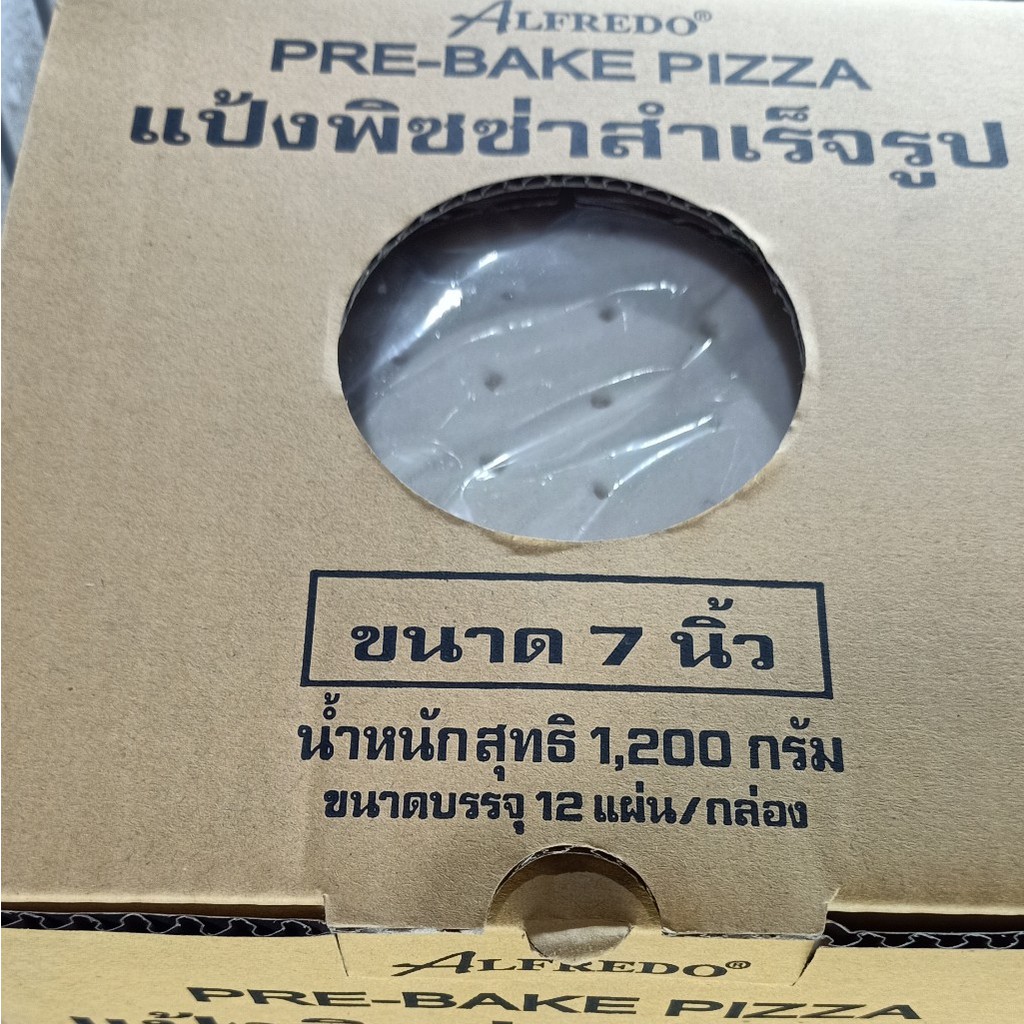 ecook แป้งพิซซ่า สำเร็จรูป 7นิ้ว alfredo pre bake pizza 7inc 12p 1200g