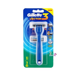 Gillette ยิลเลตต์ เวคเตอร์ 3  Vector 3  ด้ามโกนหนวด 1 ชิ้น ใบมีด สำรอง 2 ชิ้น