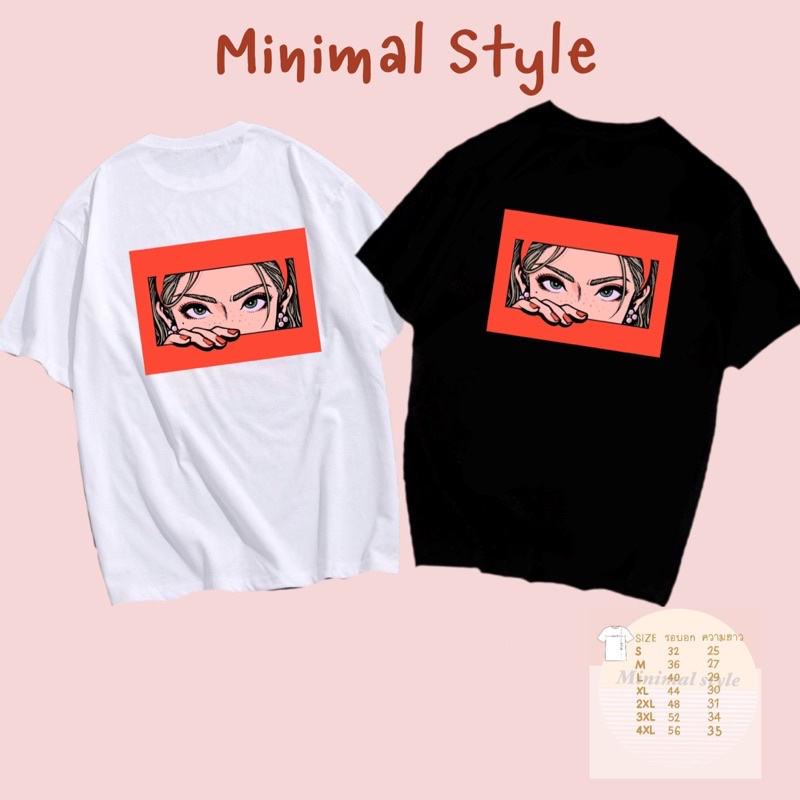 เสื้อยืดสกีนลายผู้หญิงพื้นส้ม